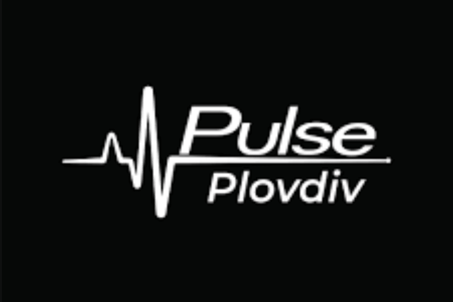 Pulse Fit (Grand Plovdiv)