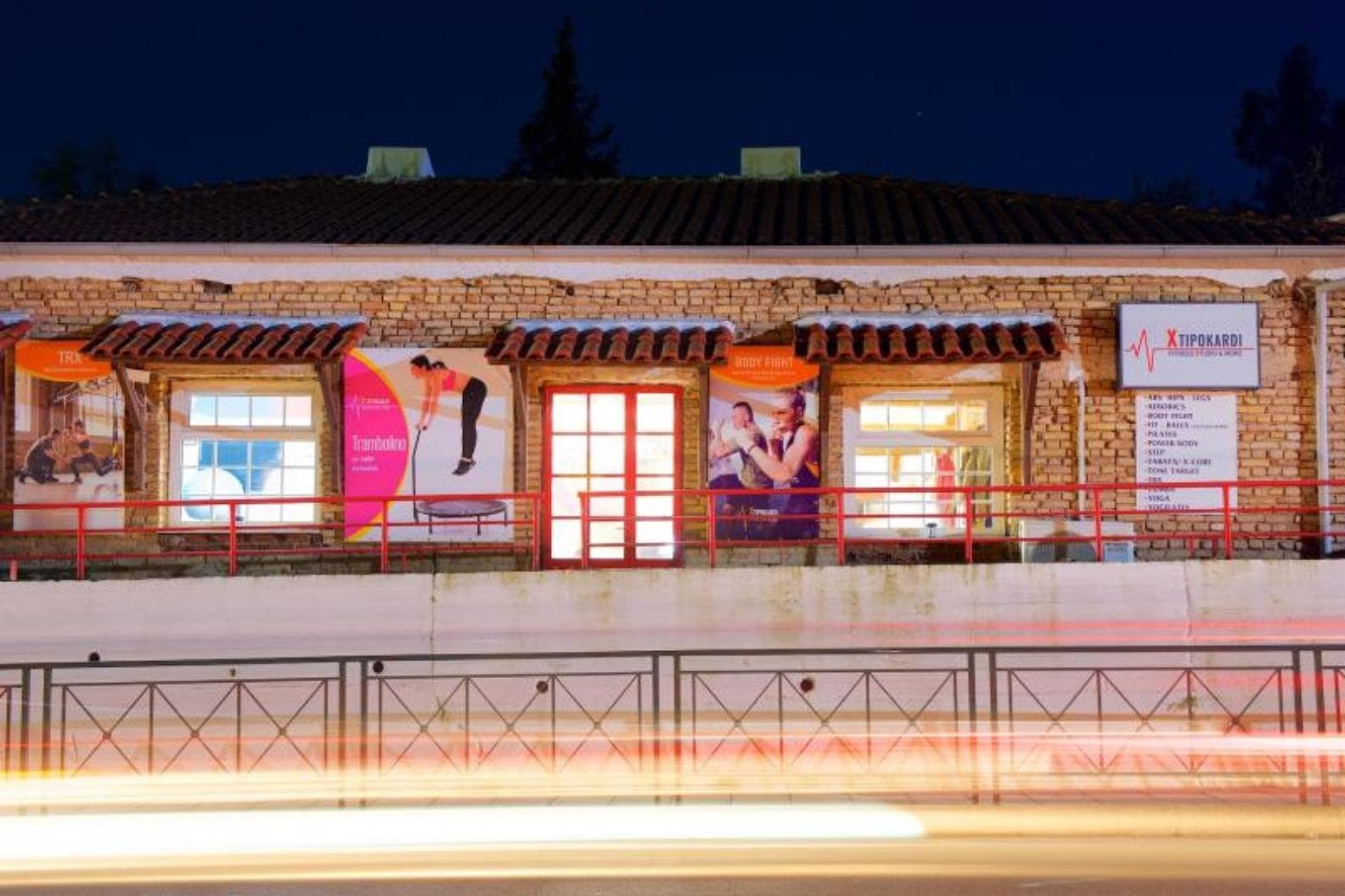 Xtipokardi Studio Fitness
