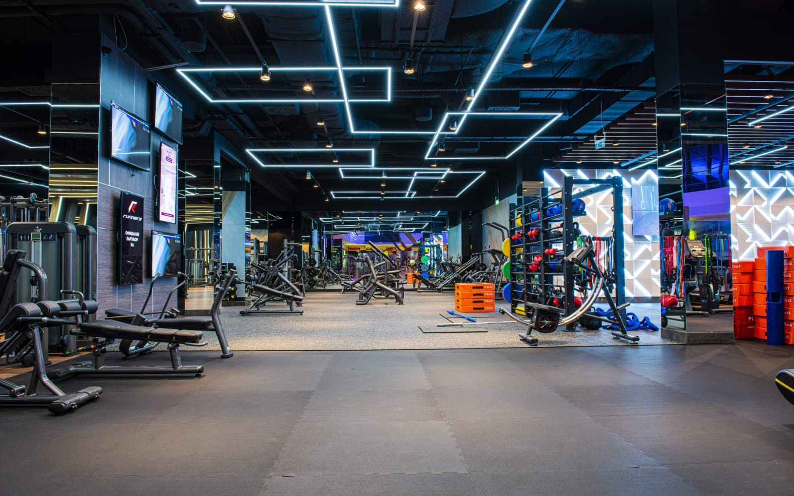 Pulse Fit (Galleria Burgas)