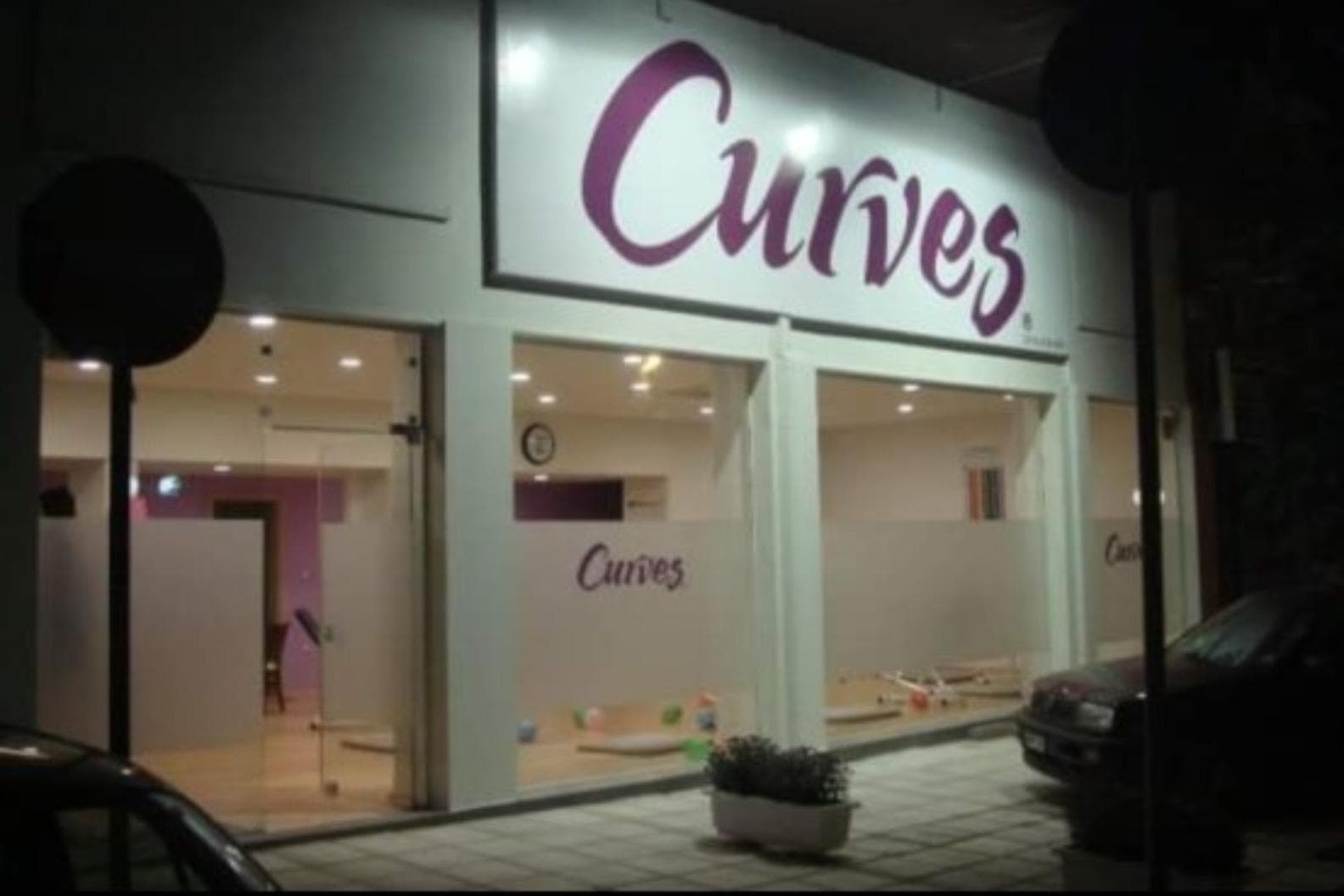 Curves Club (Kalamaria)