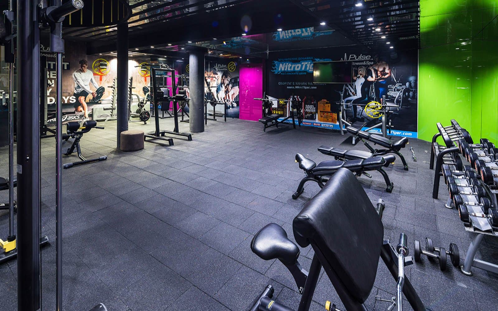 Pulse Fit (Bansko)