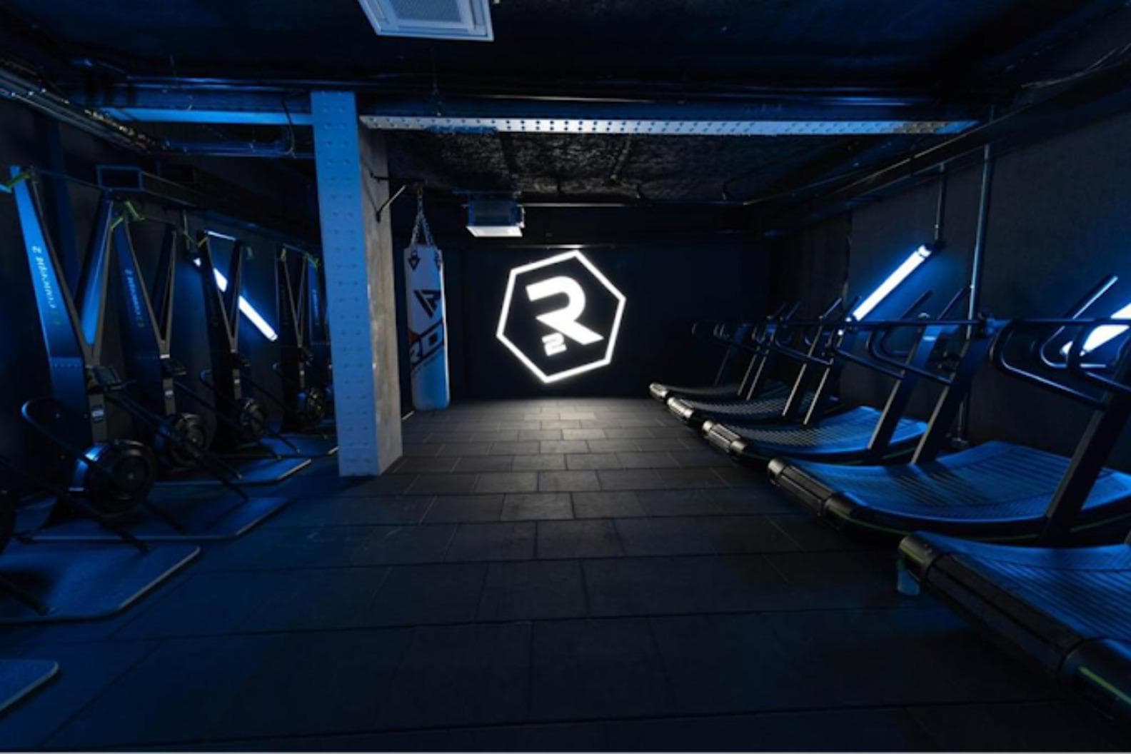 R2 Training (Vendôme)